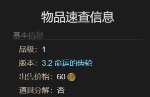 游侠网11