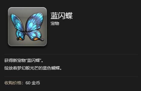 游侠网10
