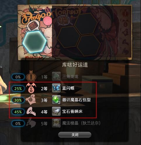 游侠网9