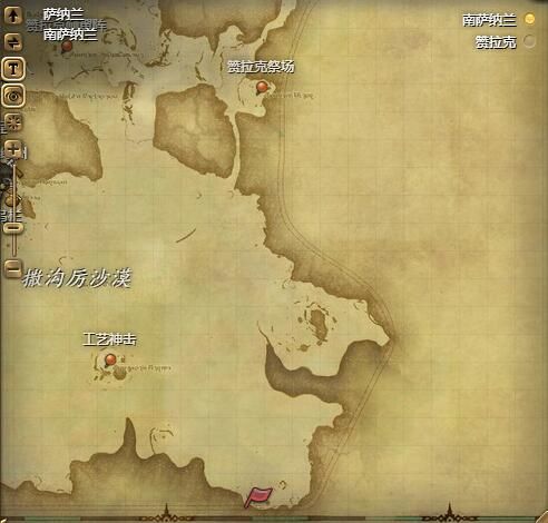 游侠网2