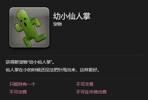 游侠网4
