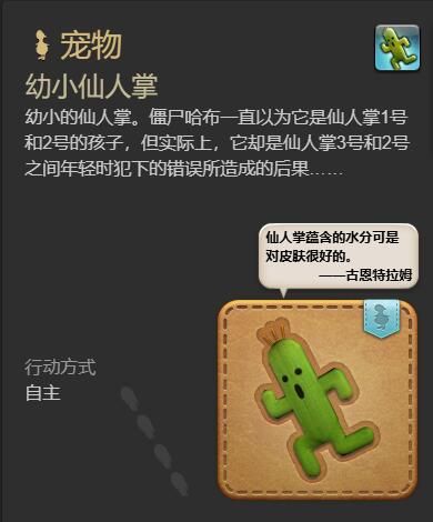 游侠网5