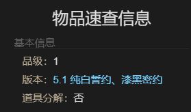 游侠网6