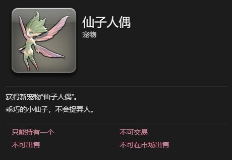 游侠网5