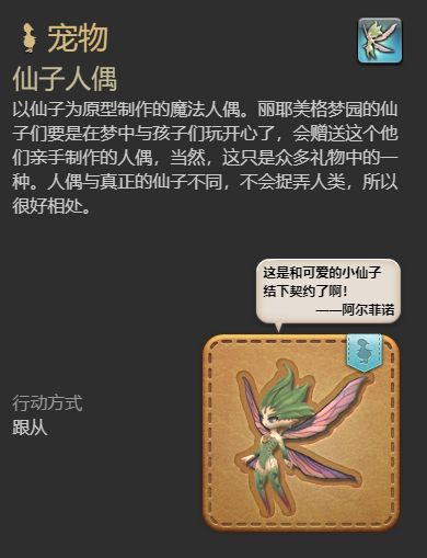 游侠网7