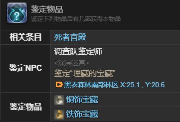 游侠网5