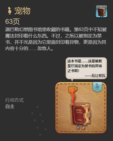 游侠网8