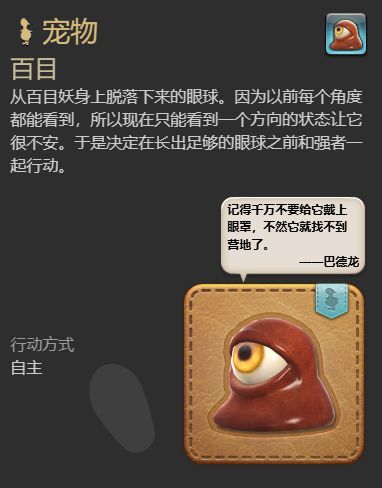 游侠网5