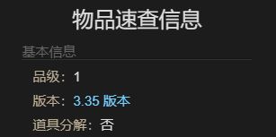游侠网6