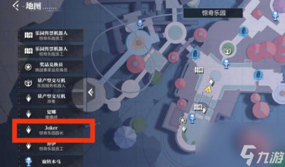 《晶核》手游宠物抽多少个能抽到狐狸 抽中狐狸次数介绍