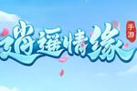 7月23日更新公告 新沙滩时装、特色活动来袭