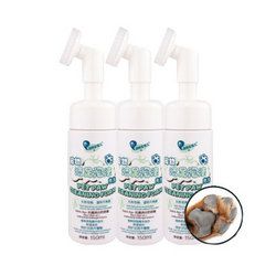 湃特安琪儿 宠物免洗洁足泡沫 150ml*3瓶 