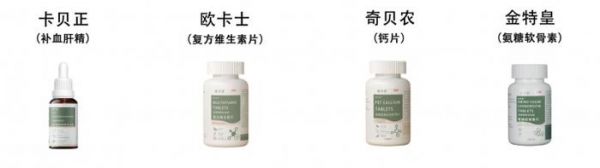 (以上产品信息来自天猫“欧卡农旗舰店”)