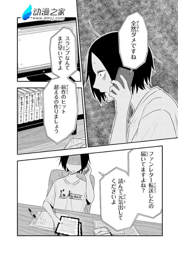 04.jpg