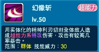 口袋妖怪3DS