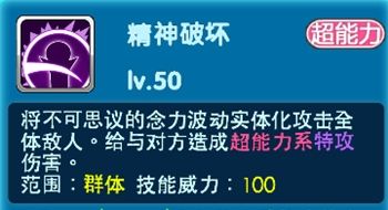 口袋妖怪3DS