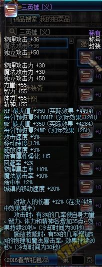 IWMSXAJSX19P4H%1Z]G%DFO.png