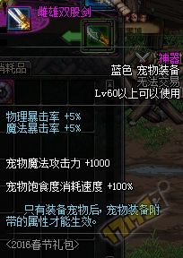 03(0`MNZOLF3Q}%R71X9A@H.png