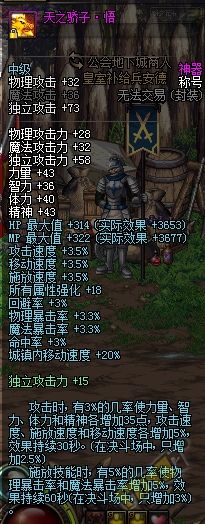}8JMBU1(RNEE]PG)TL2GT63.png
