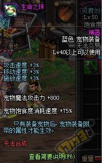 5OA~HT`3]U3`M}]Q[PB3E{4.png
