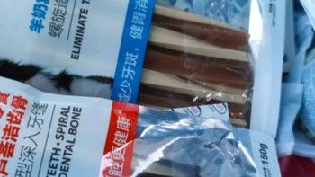 养宠的100种场景之必备好物麦富迪宠物狗零食磨牙棒成幼犬小型犬