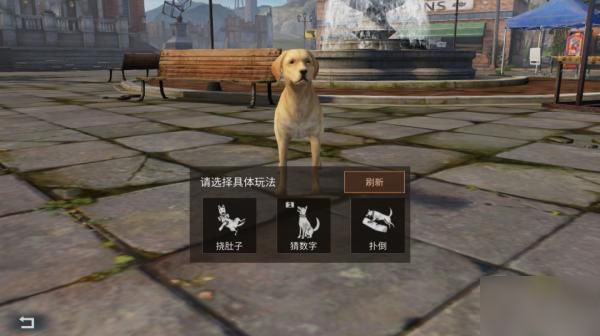 明日之后宠物性格系统介绍