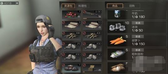QQ截图20180516111600.png