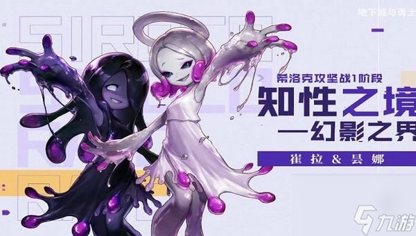 dnf迷你艾力斯宠物属性介绍