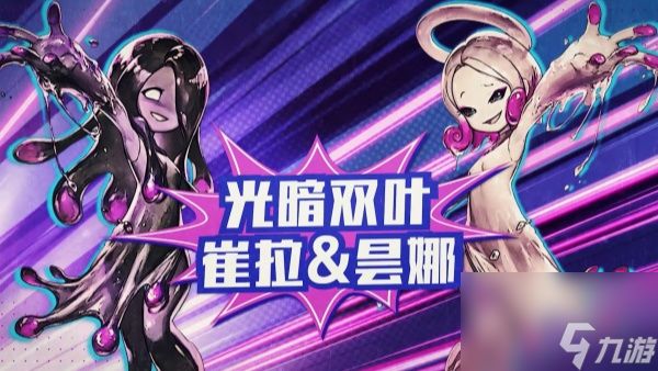 dnf迷你艾力斯宠物属性介绍