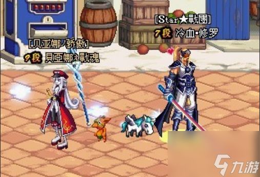 dnf迷你哥布林宠物怎么获得 dnf迷你哥布林宠物获得方法介绍