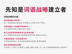 宠物好听的中英文名字大全