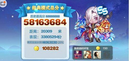 11.17.7