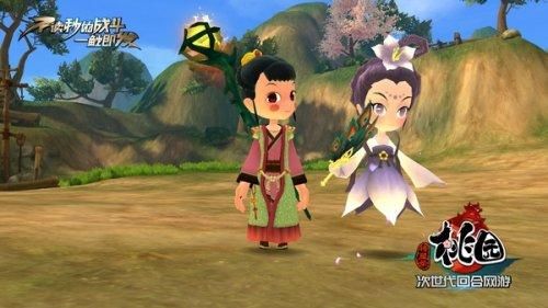 灰瓣姑娘宝宝
