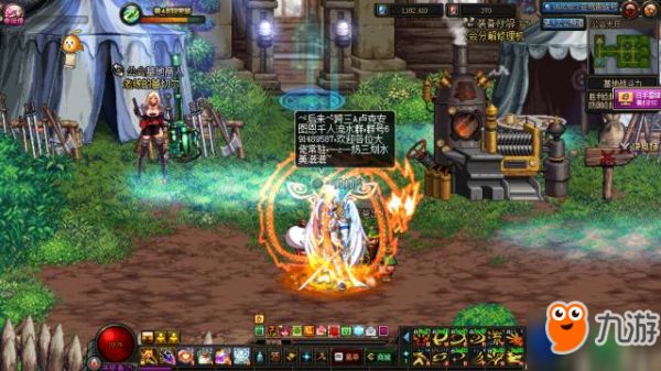DNF2018春节套宠物称号一览 春节套宠物称号属性怎么样