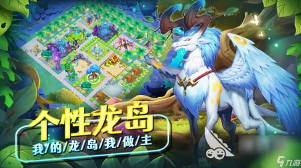 2023盘点能自由捕捉宠物的手游 能捕捉宠物的手游分享