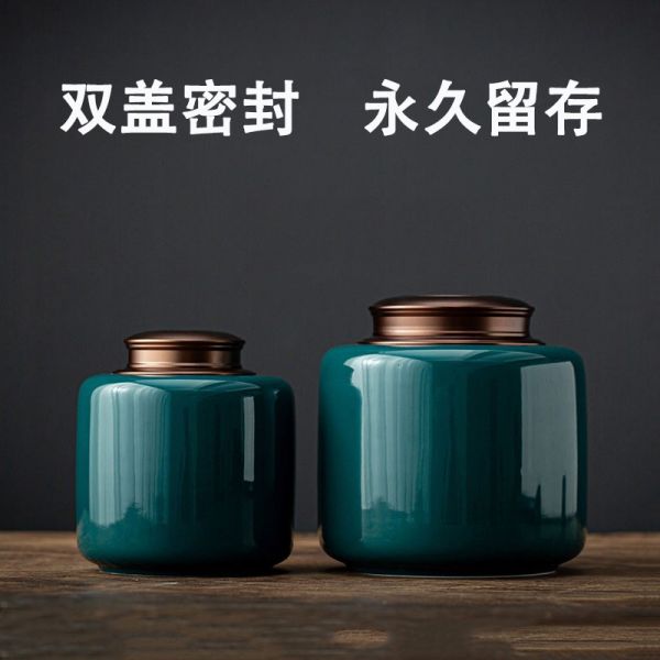大号宠物骨灰盒双盖密封防潮殡葬用品猫咪狗狗去世纪念留念骨灰罐