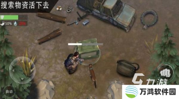 带宠物的游戏排行榜 热门的宠物游戏下载2024