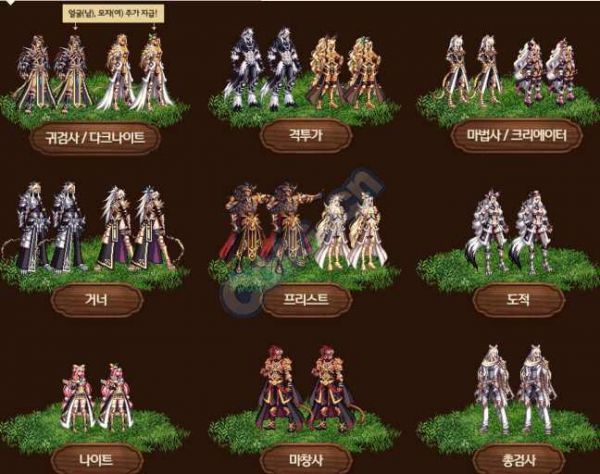 DNF韩服上架兽人礼包价格约为国服一半，光环宠物可交易！