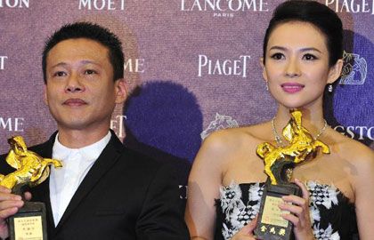 第50届台湾电影金马奖揭晓 章子怡封后
