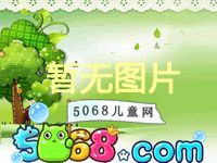 宠物精灵王6月4日更新公告及内容说明