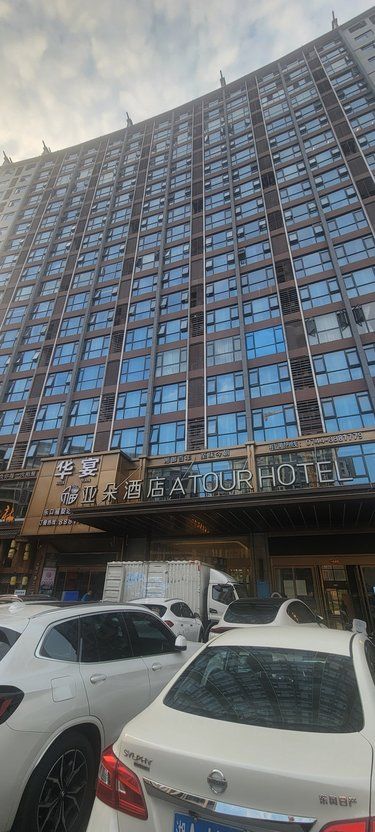 天门山景区最近的酒店