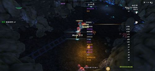 工匠物语2橙宠图