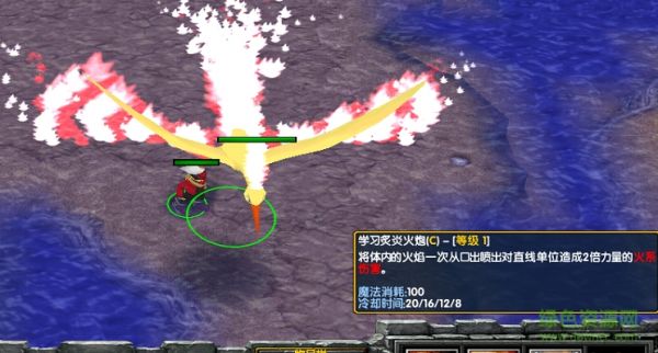 宠物小精灵世界联盟2.7iii正式版 0