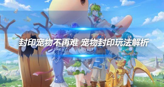 文章头图.png