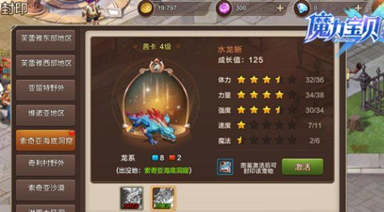 QQ浏览器截图20231024232612.png