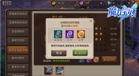 QQ浏览器截图20231024232616.png