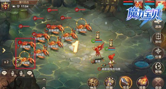 QQ浏览器截图20231024232622.png