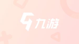 养狗游戏：乱七八糟截图