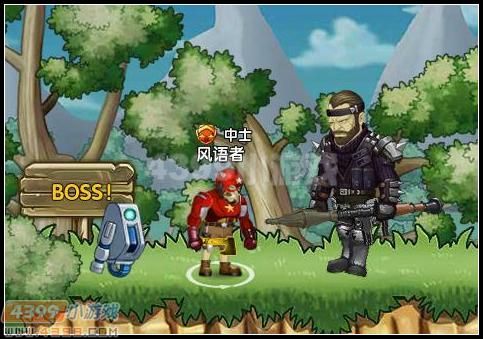 火线风暴如何解开234宠物收藏夹