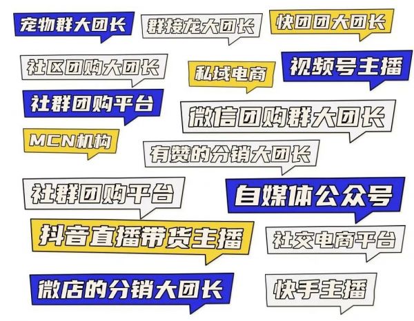 寻找一切可能,探索宠物行业第三黄金阶段!宠业源头工厂货源展、私域渠道爆品采集大会将于 2025 年在广州举办!